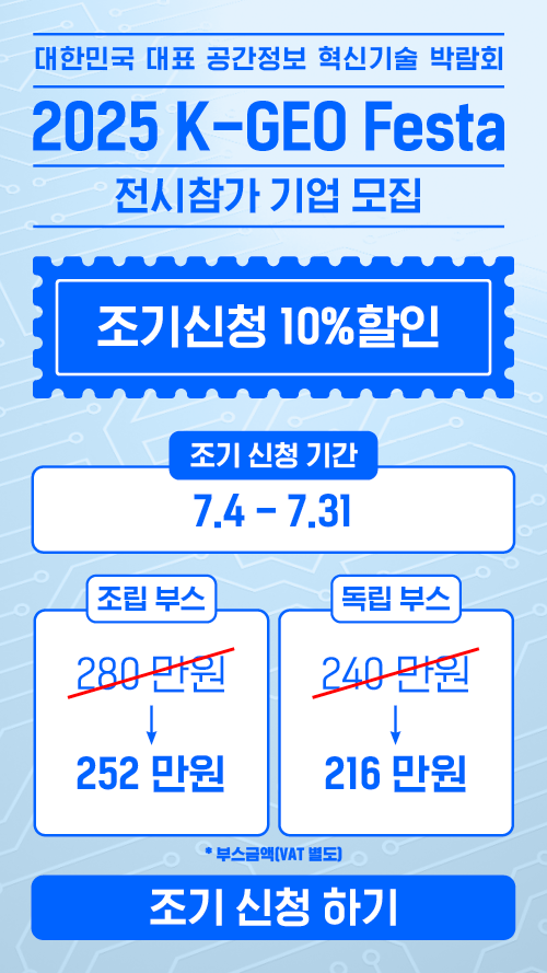 홈페이지 팝업.png